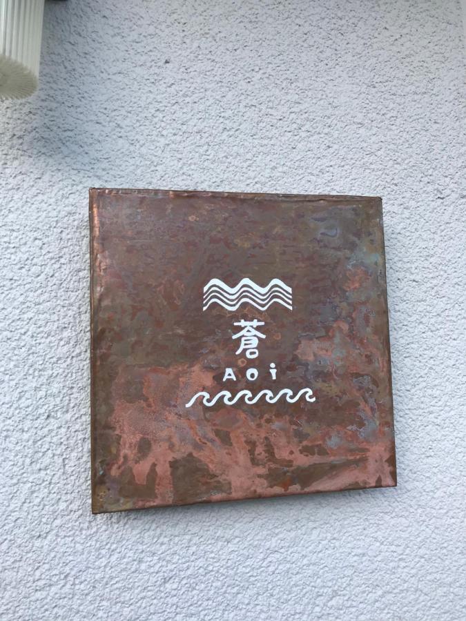 蒼 Aoi Hotel Shingu Luaran gambar